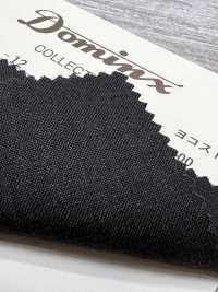 23280-12 Standard-Hosenkollektion Horizontal Stretch 100% Wolle DOMINX Premium-Kollektion Anthrazitgrau[Textil] Kuzuri-Wollstoff (DOMINX) Weitere Fotos