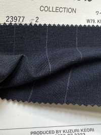 23977-2 Standard Zickelhaar DOMINX Premium Collection Breite Streifen Anthrazit[Textil] Kuzuri-Wollstoff (DOMINX) Weitere Fotos