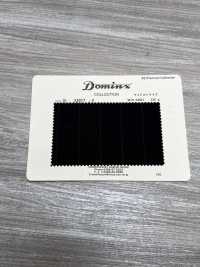 23977-2 Standard Zickelhaar DOMINX Premium Collection Breite Streifen Anthrazit[Textil] Kuzuri-Wollstoff (DOMINX) Weitere Fotos