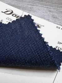 4901-5 Standard 3-lagiges Kid Mohair DOMINX Premium Collection Blau[Textil] Kuzuri-Wollstoff (DOMINX) Weitere Fotos