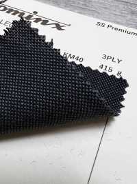 4901-9 Standard 3-fädig Kid-Mohair DOMINX Premium-Kollektion Anthrazit[Textil] Kuzuri-Wollstoff (DOMINX) Weitere Fotos
