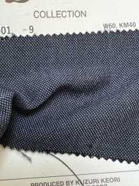 4901-9 Standard 3-fädig Kid-Mohair DOMINX Premium-Kollektion Anthrazit[Textil] Kuzuri-Wollstoff (DOMINX) Weitere Fotos