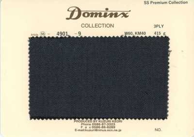 4901-9 Standard 3-fädig Kid-Mohair DOMINX Premium-Kollektion Anthrazit
