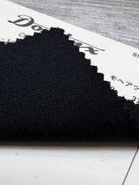 4289-16BK Standard-Mohair-Twill Kid-Mohair DOMINX Premium-Kollektion Anthrazit[Textil] Kuzuri-Wollstoff (DOMINX) Weitere Fotos