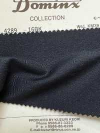 4289-16BK Standard-Mohair-Twill Kid-Mohair DOMINX Premium-Kollektion Anthrazit[Textil] Kuzuri-Wollstoff (DOMINX) Weitere Fotos