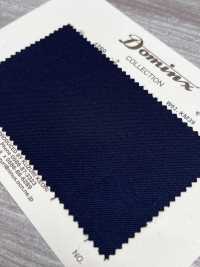 4289-2 Klassischer Mohair-Twill aus Kid-Mohair DOMINX (Dominx) Premium-Kollektion Marine[Textil] Kuzuri-Wollstoff (DOMINX) Weitere Fotos
