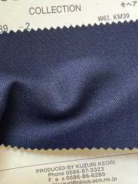4289-2 Klassischer Mohair-Twill aus Kid-Mohair DOMINX (Dominx) Premium-Kollektion Marine[Textil] Kuzuri-Wollstoff (DOMINX) Weitere Fotos