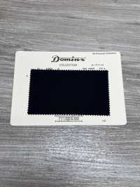 4289-2 Klassischer Mohair-Twill aus Kid-Mohair DOMINX (Dominx) Premium-Kollektion Marine[Textil] Kuzuri-Wollstoff (DOMINX) Weitere Fotos