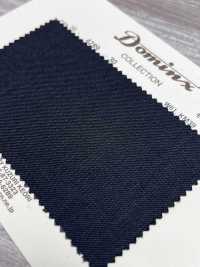 4289-30 Standard-Mohair-Twill, Kid Mohair, DOMINX Premium Collection, Anthrazit[Textil] Kuzuri-Wollstoff (DOMINX) Weitere Fotos