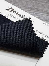 4289-30 Standard-Mohair-Twill, Kid Mohair, DOMINX Premium Collection, Anthrazit[Textil] Kuzuri-Wollstoff (DOMINX) Weitere Fotos