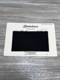 4289-30 Standard-Mohair-Twill, Kid Mohair, DOMINX Premium Collection, Anthrazit[Textil] Kuzuri-Wollstoff (DOMINX) Weitere Fotos