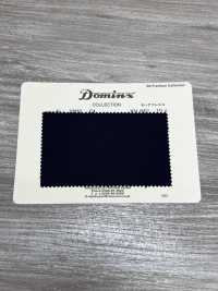 23952-C4 Klassisches Mohair-Fresco Kid-Mohair DOMINX (Dominks) Premium-Kollektion Marineblau[Textil] Kuzuri-Wollstoff (DOMINX) Weitere Fotos