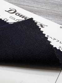 23952-C6 Standard Mohair Fresco Kidmohair DOMINX Premium-Kollektion Anthrazit[Textil] Kuzuri-Wollstoff (DOMINX) Weitere Fotos