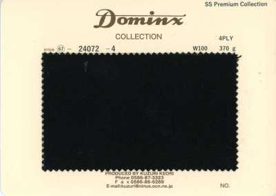 24072-4 Standard 4PLY Kid-Mohair DOMINX (Dominx) Premium-Kollektion