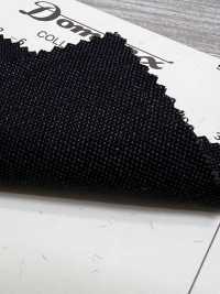 24072-6 Core 4-fädiges Kid-Mohair DOMINX (Dominx) Premium-Kollektion[Textil] Kuzuri-Wollstoff (DOMINX) Weitere Fotos