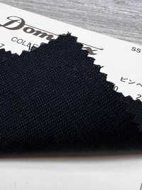 23072-7 Klassisches Nadelkopf-Kid-Mohair DOMINX Premium-Kollektion Anthrazit[Textil] Kuzuri-Wollstoff (DOMINX) Weitere Fotos