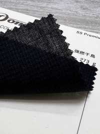 23883-1 Standard High-twist Houndstooth Mohair DOMINX Premium Kollektion[Textil] Kuzuri-Wollstoff (DOMINX) Weitere Fotos