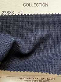 23883-1 Standard High-twist Houndstooth Mohair DOMINX Premium Kollektion[Textil] Kuzuri-Wollstoff (DOMINX) Weitere Fotos