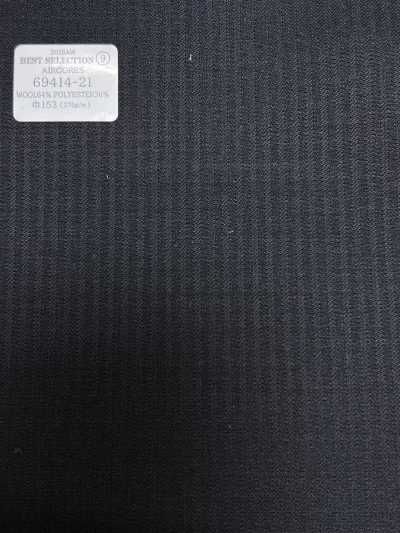 69414-21 26AW BESTSELECTION [AIRCORES] Aircores Dunkelmarine-Schattenstreifen