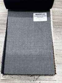 MH4501-LG Standard-Mohair-Hopsack aus japanischer Herstellung, Hellgrau[Textil] HOSOI SYOJI Weitere Fotos