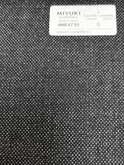 4MR4730 26AW Super 100s × Kaschmir Anthrazit-Himmelgrau