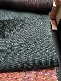AR6555 ARISTON Super140's Grün ohne Muster[Textil] HOSOI SYOJI Weitere Fotos