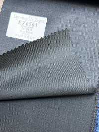 EZ6503 Ermenegildo Zegna TROFEO Dunkelgrau Uni[Stoff] HOSOI SYOJI Weitere Fotos