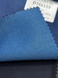 DM6159 DORMEUIL QUEEN Super100's Blau Uni[Stoff] HOSOI SYOJI Weitere Fotos