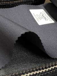 CN6562 CANONICO Super110's Dunkelmarine uni[Textil] HOSOI SYOJI Weitere Fotos