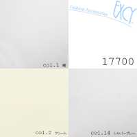 17700 Fancy Twill Taschenfutter % Baumwolle Dobby 5 Farbvarianten Yamamoto(EXCY) Sub-Foto