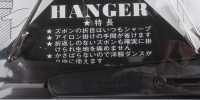 19QHS One-Touch-Hosenaufhänger[Kleiderbügel / Kleidersack] Yamamoto(EXCY) Sub-Foto