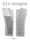 211(モノサテライト) Monosatellite Dünn - Vorgeschnittenes Haarstoff-Einlagematerial