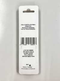 62620 Kleine Schere (BOHIN) Pinzette, Gebogen[Bastelbedarf] BOHIN Unterfoto