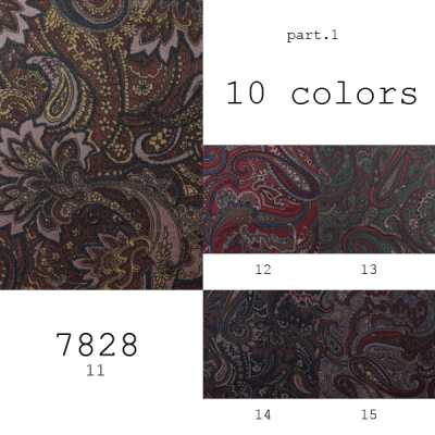7828 Futter mit Paisley-Print