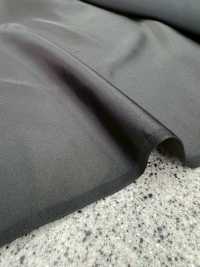 800-N Hergestellt In Japan, Nicht Gebundenes Polyester-Schaletikett Aus Seide[Textil] Sub-Foto