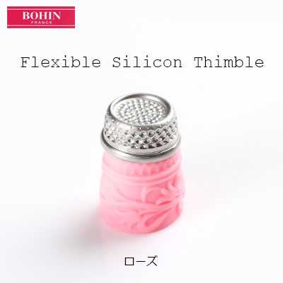 91731 Silikon Fingerhut (Made In France)