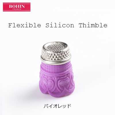 91732 Silikon Fingerhut (Made In France)