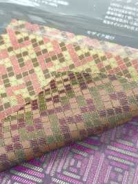 KS1001 [Outlet] 100 % Gefärbtes Cupro, Hergestellt In Fujiyoshida, Mosaikspiel[Beschichtung] Unterfoto