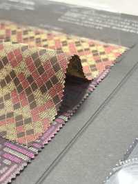 KS1001 [Outlet] 100 % Gefärbtes Cupro, Hergestellt In Fujiyoshida, Mosaikspiel[Beschichtung] Unterfoto