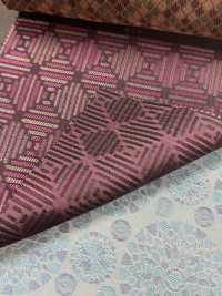 KS1002 [Outlet] 100 % Gefärbtes Cupro-Futter, Gebogener Sesam Aus Fujiyoshida.[Beschichtung] Unterfoto