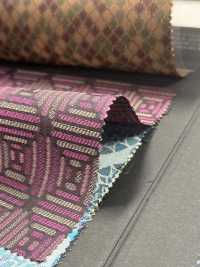 KS1002 [Outlet] 100 % Gefärbtes Cupro-Futter, Gebogener Sesam Aus Fujiyoshida.[Beschichtung] Unterfoto