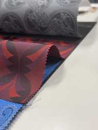 KS1007 [Outlet] 100 % Gefärbtes Cupro-Futter Aus Der Tundra-Region Von Fujiyoshida[Beschichtung] Unterfoto