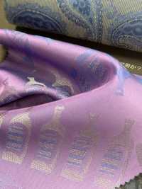 KS1009 [Outlet] 100 % Gefärbtes Cupro-Futter, Hergestellt In Fujiyoshida, Flaschenmuster[Beschichtung] Unterfoto