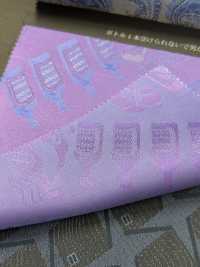 KS1009 [Outlet] 100 % Gefärbtes Cupro-Futter, Hergestellt In Fujiyoshida, Flaschenmuster[Beschichtung] Unterfoto