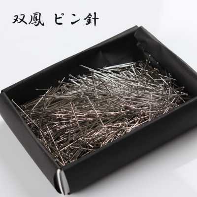 双鳳 Messing-Stecknadel, Sōhō