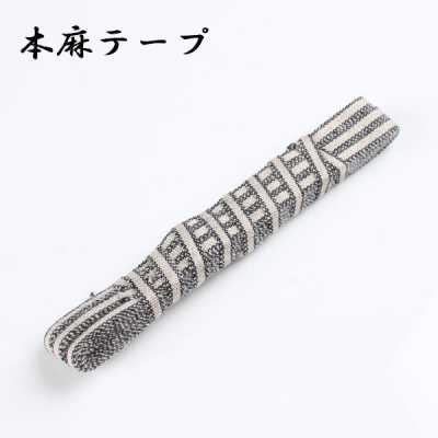 本麻テープ 100% Leinenband, 10 m Rolle