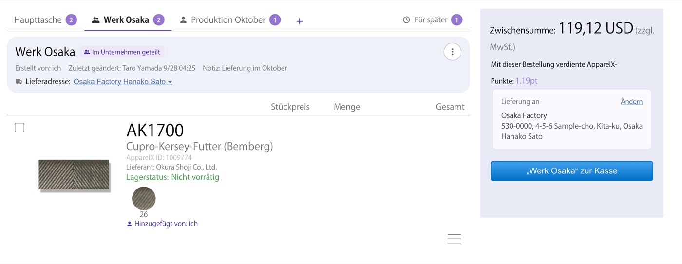 [Neue Funktion] Mehrere Einkaufstaschen sind jetzt verfügbar