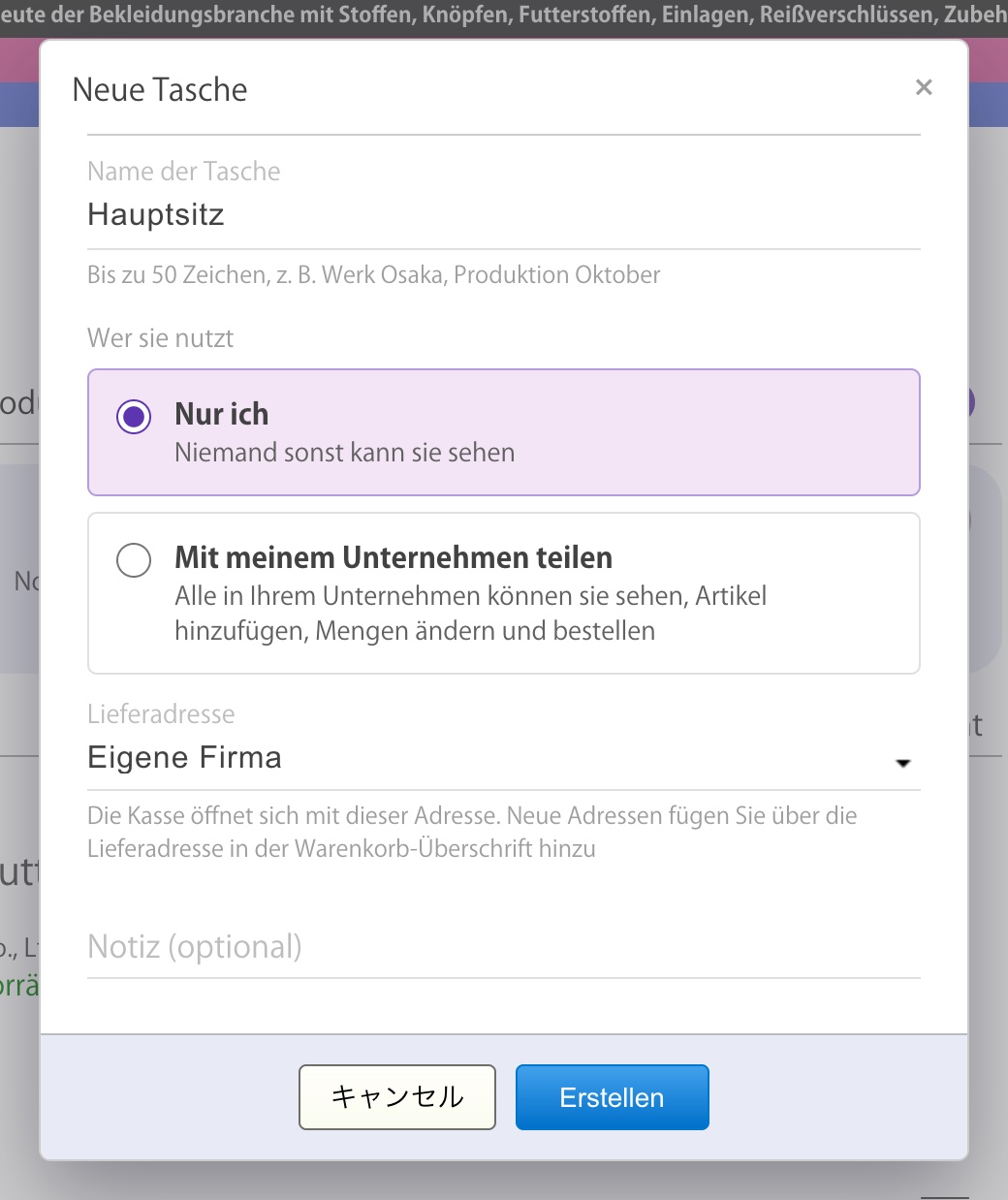 [Neue Funktion] Mehrere Einkaufstaschen sind jetzt verfügbar