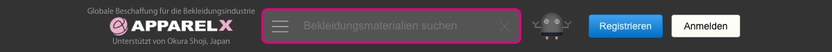 [Neue Funktion] Produkte lassen sich mit der Suche jetzt leichter finden