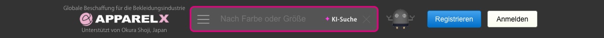 [Neue Funktion] Produkte lassen sich mit der Suche jetzt leichter finden